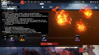我是航天小当家~
