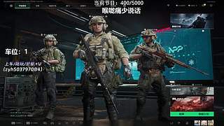 【小奶团】有位！专业液氮