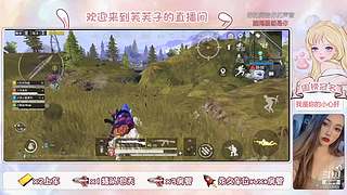 有车位 声优芙