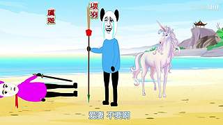 立秋动画的直播间