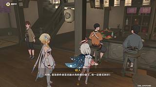 今天是原神