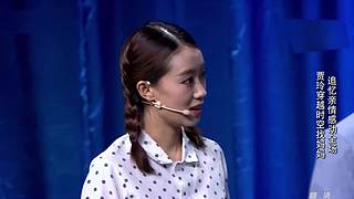 贾玲经典小品的直播间