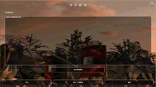 铁血战士的直播间