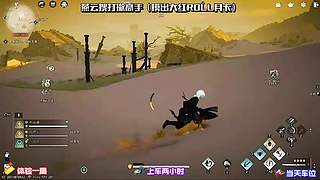 踏风掠影绕身周旋劲敌周遭