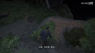 人菜瘾大 10446909