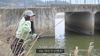 【路亚钓鱼】韩国美女在线钓鱼