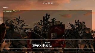 罗马复兴狮子