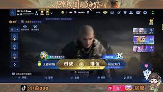 天赋不够努力来凑 10740395