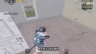 月殿玉兔直播间