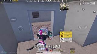月殿玉兔直播间