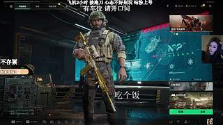 有位置！绝航之我的箭下全是漏网之鱼
