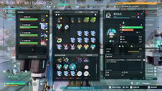 ✨公测帕鲁哎~