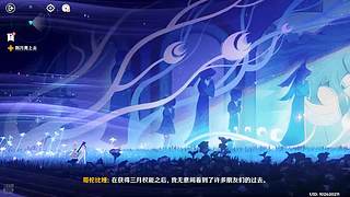 人生淌若如初见的直播间