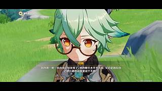正在肝！！！