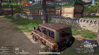 专一的人只打PUBG