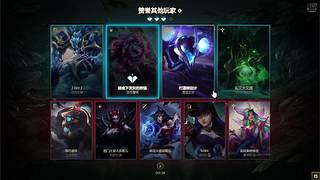小欲上分的路
