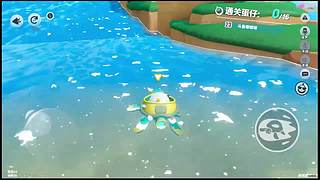 来人一起玩 11090187