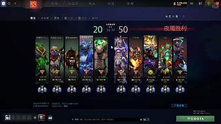 4064分 单排冲超凡