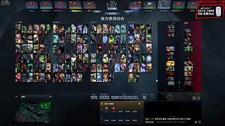 喂,在吗?进来看Show了.