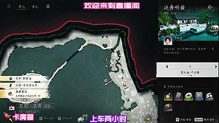 穿行棘丛破解藤蔓缠绕迷局