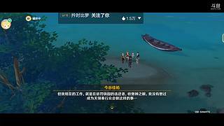 用户26126183的直播间