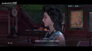 huihui229的直播间