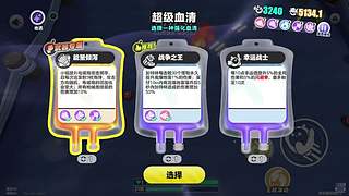 &rarr;菜&rarr;爱玩