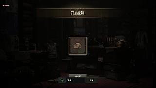 挑战一坤下播