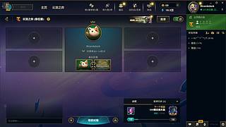 RicardoJack的直播间