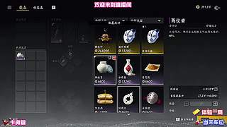 合理规划物资留存，提前储备应对版本更新