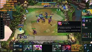 S17帮上分新赛季可外服