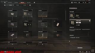 真好玩啊 这个游戏