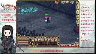 【金庸群侠传OL-至尊服】-小混混混江湖