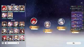 jjc糕糕糕糕手