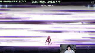 天黑不睡觉，天亮还在熬~~