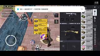 QY素裳的直播间