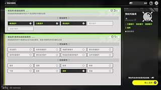 李～用户2016508325的直播间