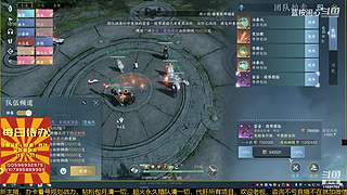 很闲很闲，等大哥
