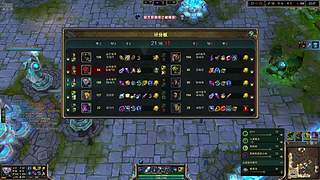 ID并没有什么Luan用的直播间