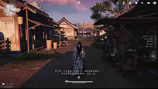 毛7134的直播间3554