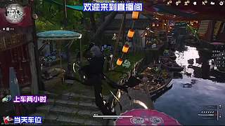 踏过平川寻访散落武学残篇