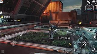 蛋仔大侠的直播间