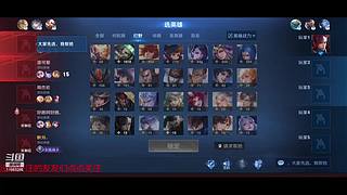 极限直播第98天(听歌版)