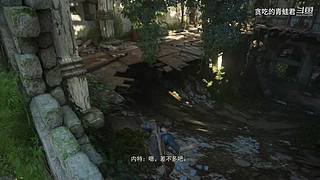 空涡龙你等着昂