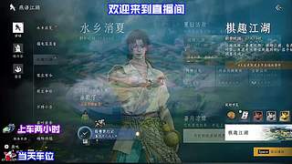 见招拆招借力化解迎面强攻
