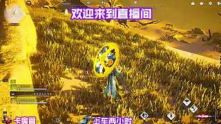 穿行云径偶遇通晓卦象行者