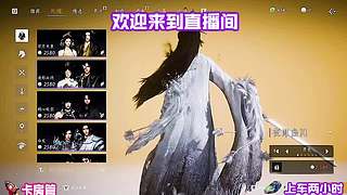 踏过霜原寻得失传习武图谱
