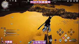 穿行雨巷偶遇身怀暗器巧匠