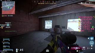夺舍1220