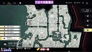 泛舟溪涧寻获遗失精巧兵刃
